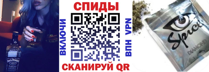 БУТИРАТ BDO 33%  купить  цена  Кропоткин 