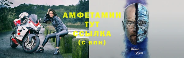 дживик Алзамай