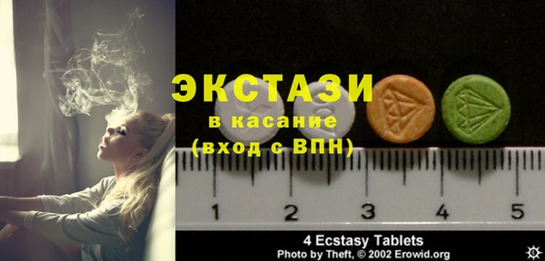 прущий лед Алексин