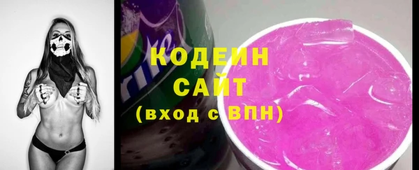 дживик Алзамай