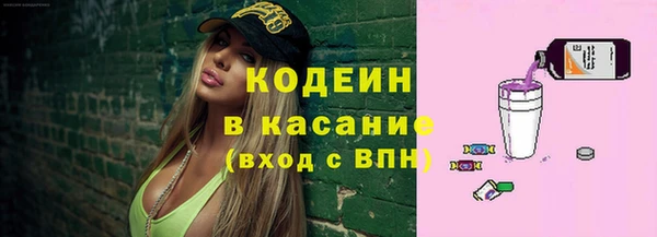 эйфоретик Алексеевка