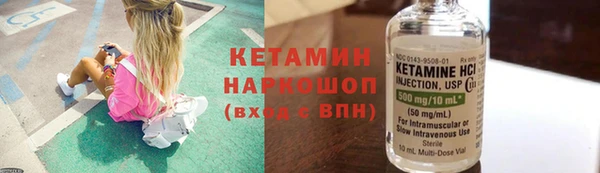 ECSTASY Семилуки