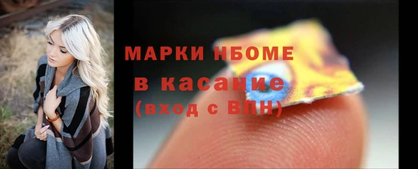 прущий лед Алексин