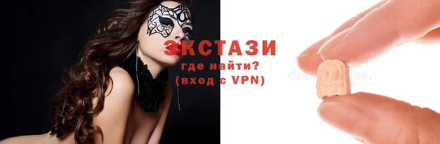дживик Алзамай