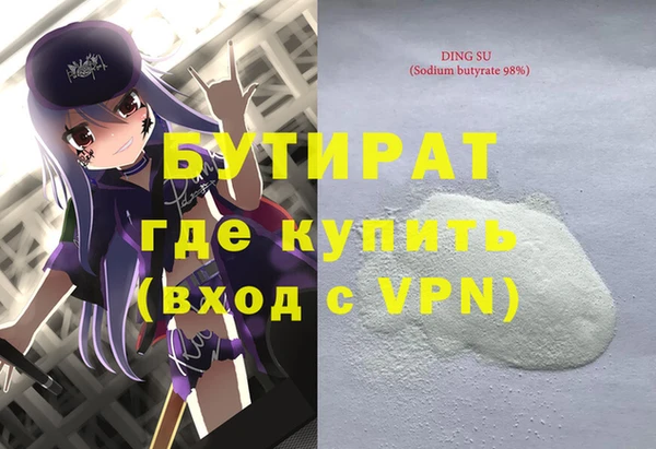 дживик Алзамай