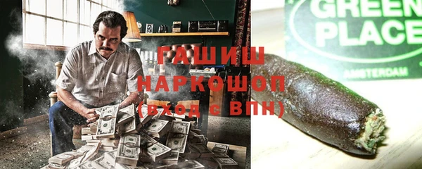 дживик Алзамай