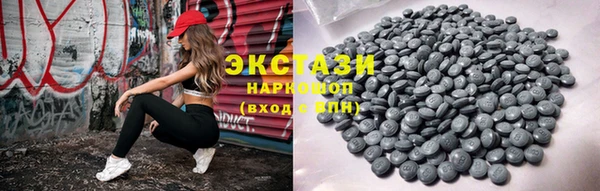 эйфоретик Алексеевка