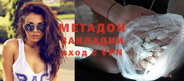 дживик Алзамай