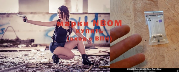 прущий лед Алексин