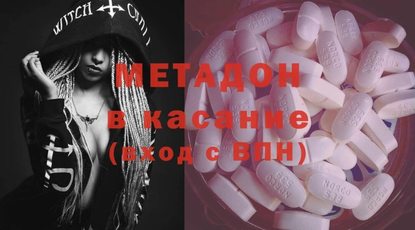 дживик Алзамай