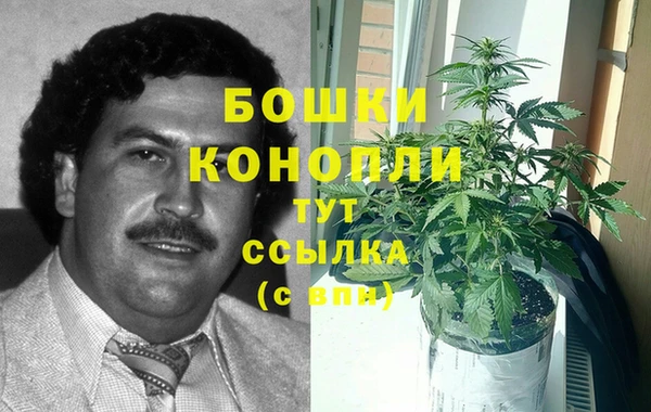 Альфа ПВП Семикаракорск