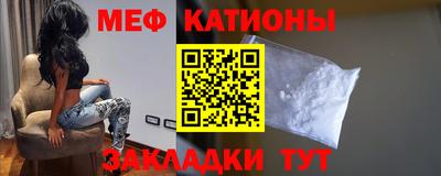 круглые Коммунар
