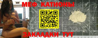 герыч Кимры