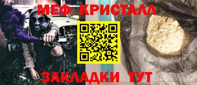 герыч Кимры