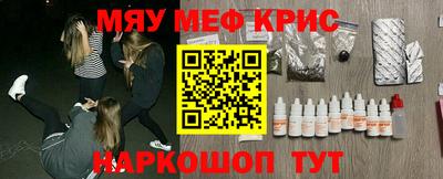 соль курить ск Кингисепп