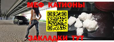 герыч Кимры
