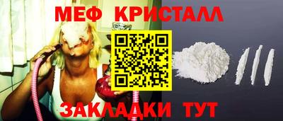 герыч Кимры