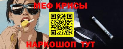 герыч Кимры