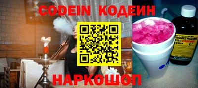 герыч Кимры