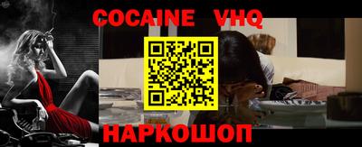 твердый Кинель