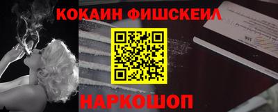 соль курить ск Кингисепп