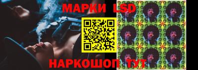 твердый Кинель