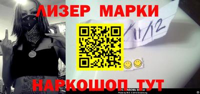 герыч Кимры