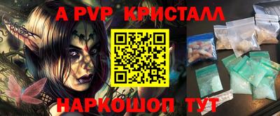 твердый Кинель