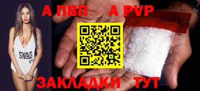 герыч Кимры