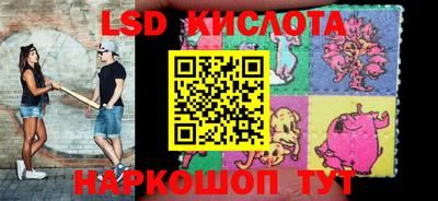 твердый Кинель