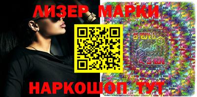 герыч Кимры