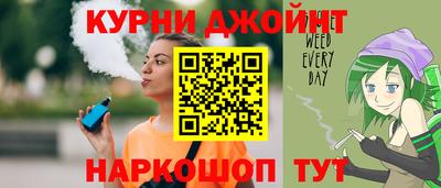 твердый Кинель