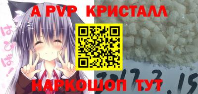 соль курить ск Кингисепп