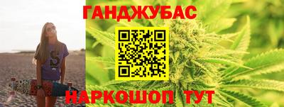 твердый Кинель