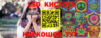 соль курить ск Кингисепп