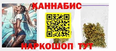 соль курить ск Кингисепп