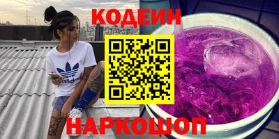 герыч Кимры