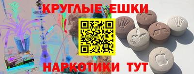 твердый Кинель