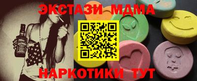 твердый Кинель
