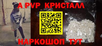 герыч Кимры