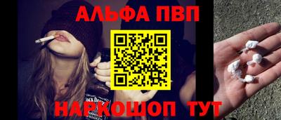 твердый Кинель