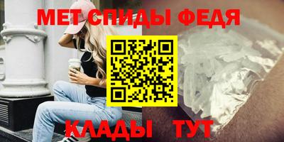 соль курить ск Кингисепп