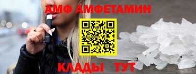 твердый Кинель