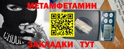 соль курить ск Кингисепп