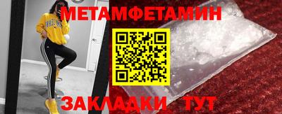 соль курить ск Кингисепп