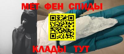 соль курить ск Кингисепп