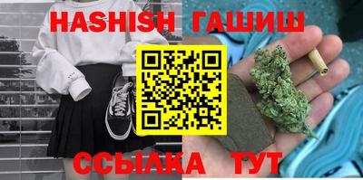 герыч Кимры