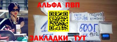 соль курить ск Кингисепп