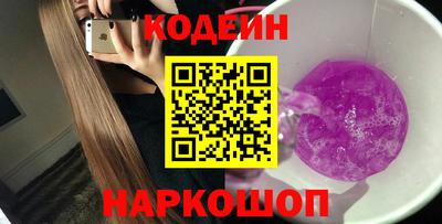 герыч Кимры