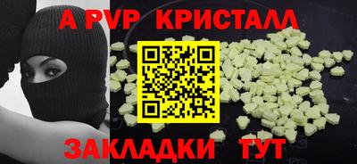 герыч Кимры
